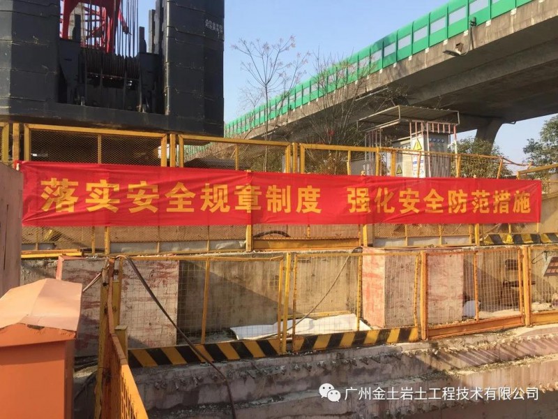 微信图片_20201230135539