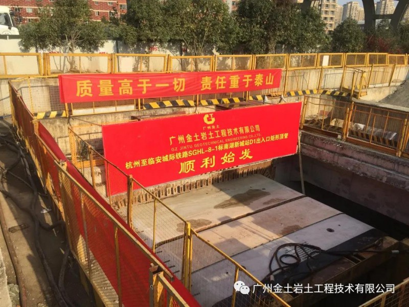 微信图片_20201230135541