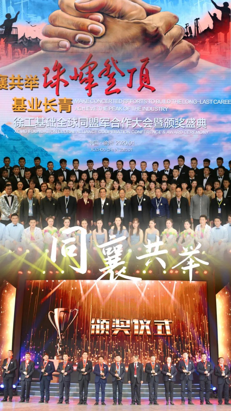 微信图片_20210104084330