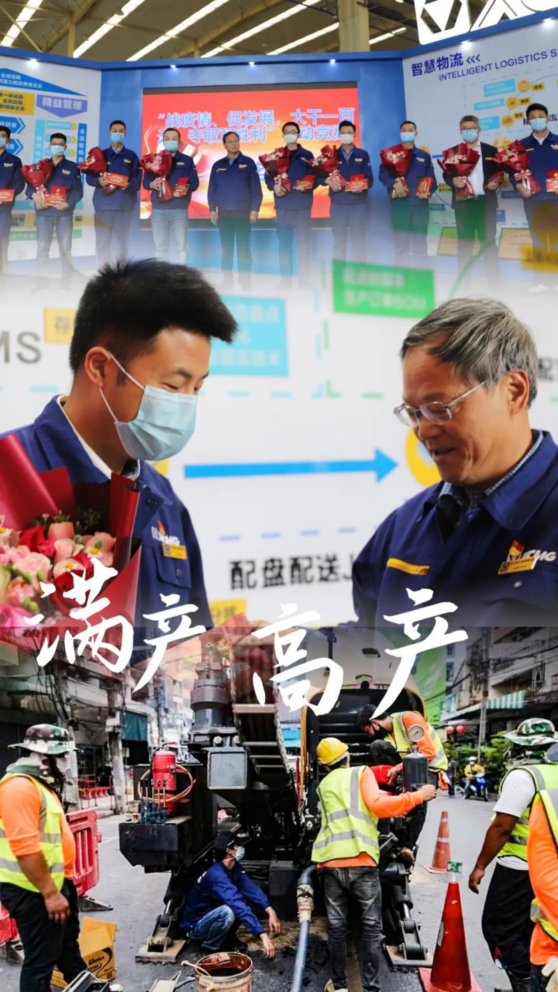 微信图片_20210104084340