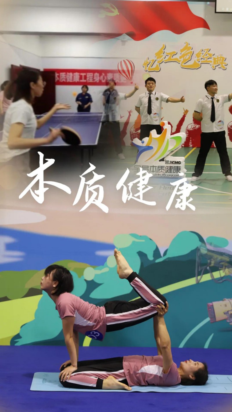 微信图片_20210104084344