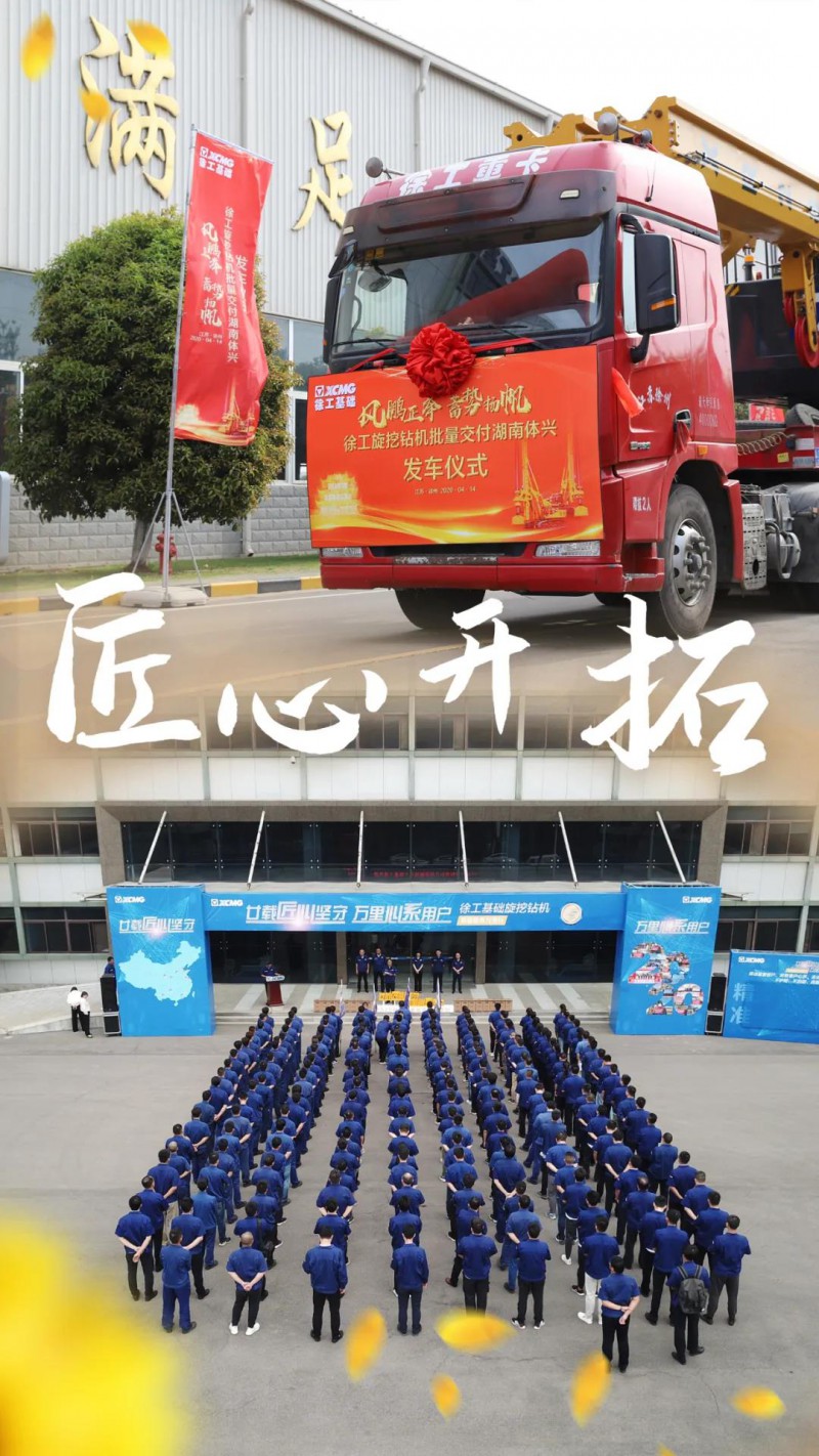 微信图片_20210104084350