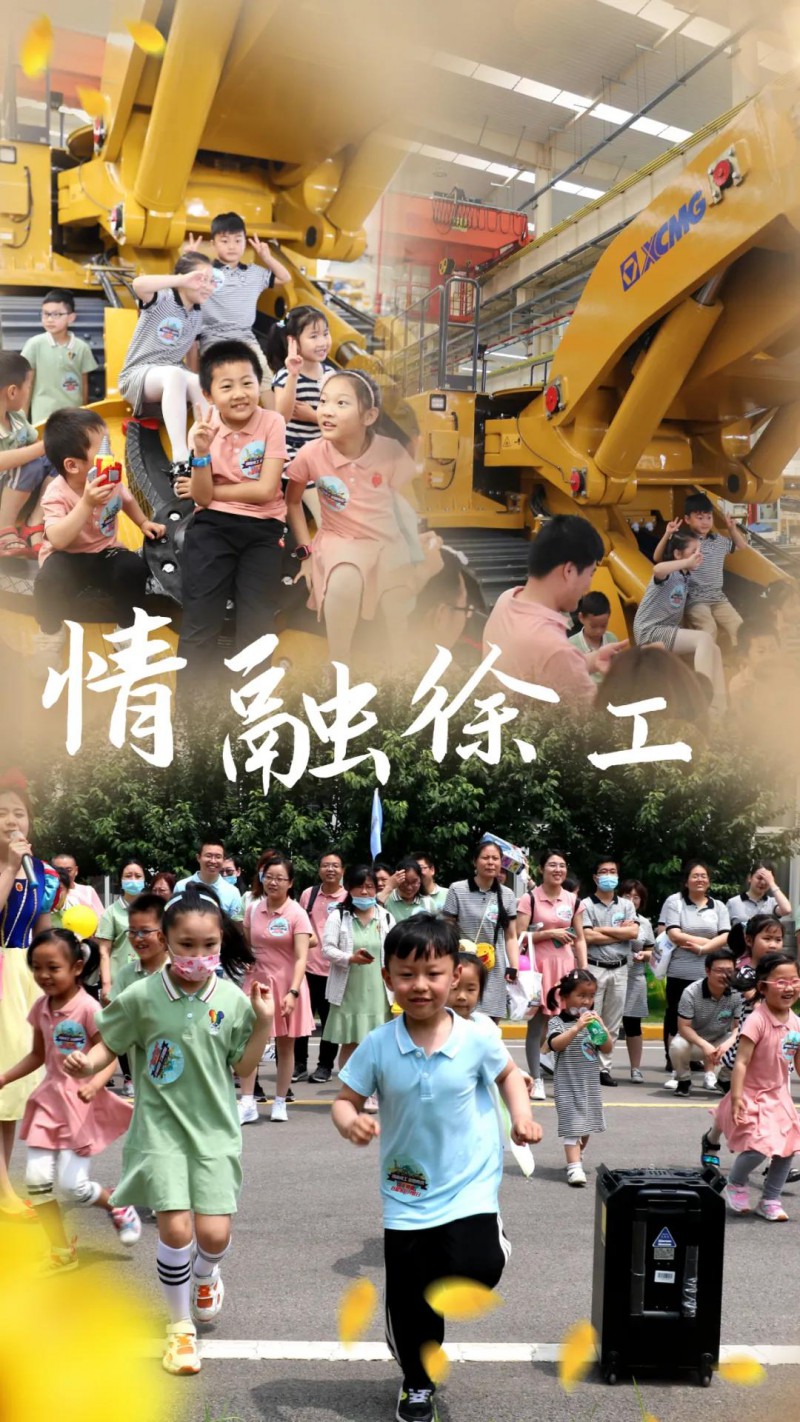 微信图片_20210104084353