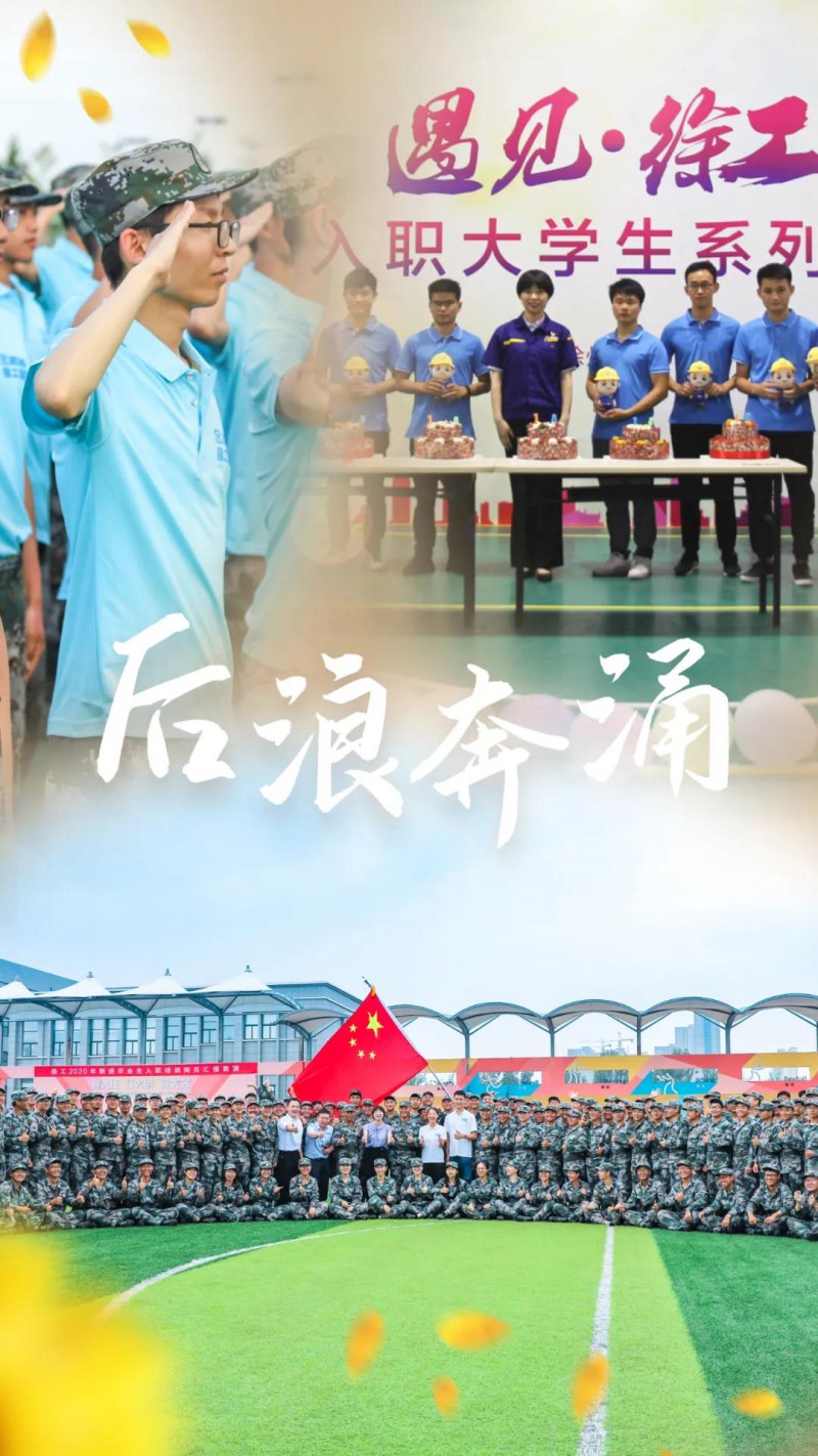 微信图片_20210104084357