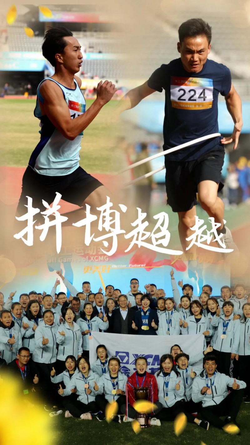 微信图片_20210104084400