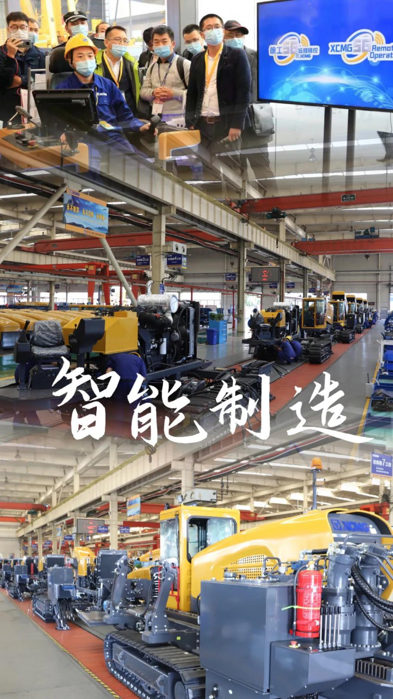 微信图片_20210104084403