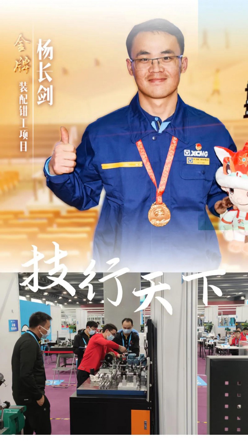 微信图片_20210104084407