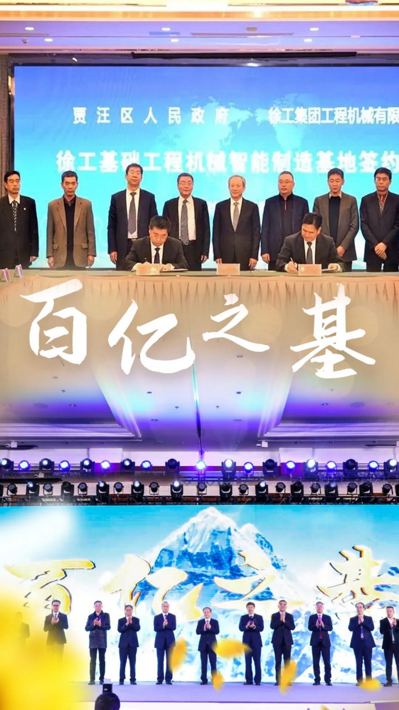 微信图片_20210104084409