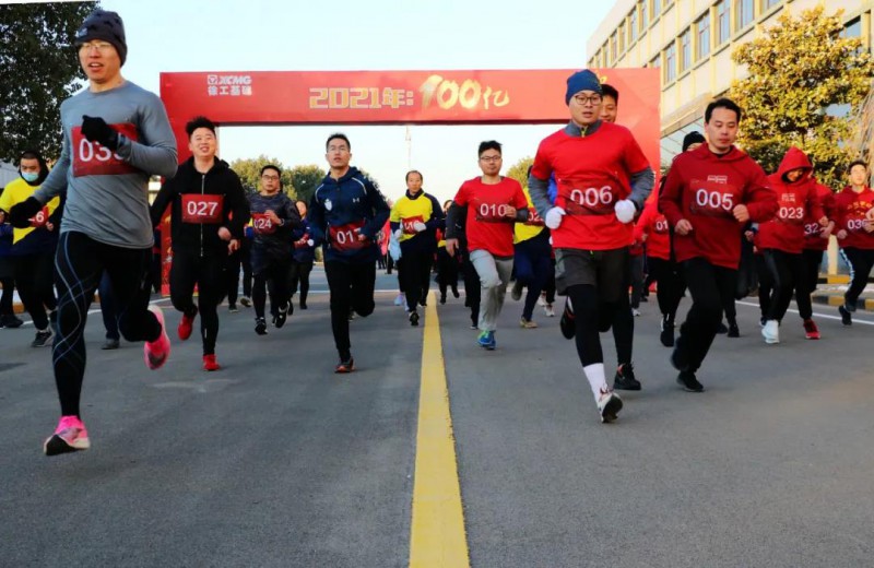 微信图片_20210104085324