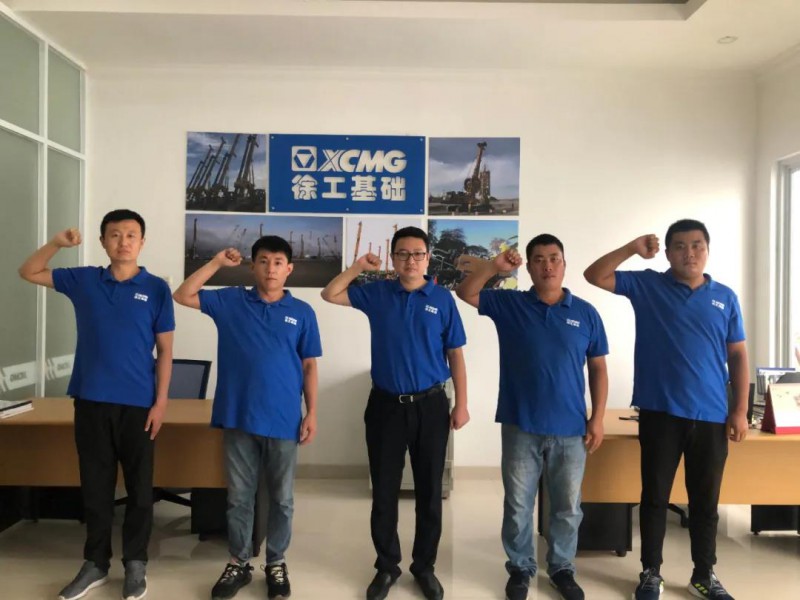 微信图片_20210104085340