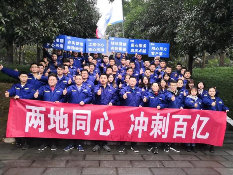 微信图片_20210104085343