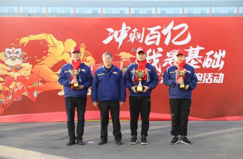 微信图片_20210104085346