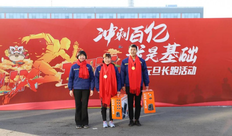 微信图片_20210104085348