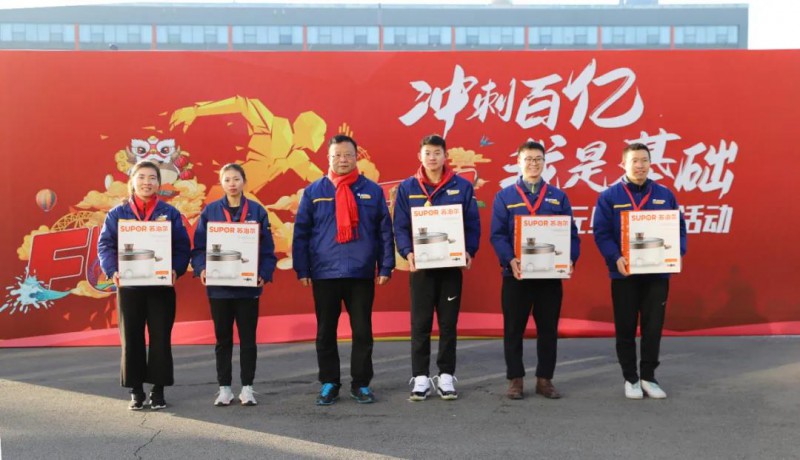 微信图片_20210104085351