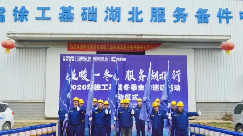 微信图片_20210104085400