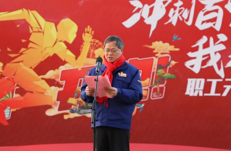 微信图片_20210104085403