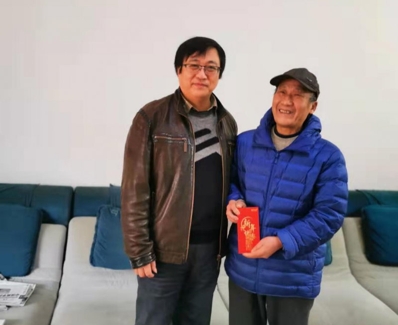 微信图片_20210104093923