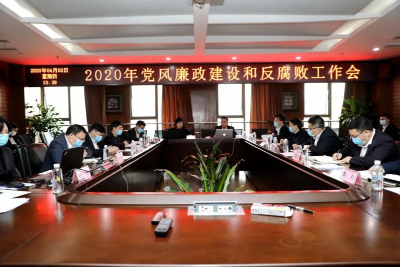 微信图片_20210104093931