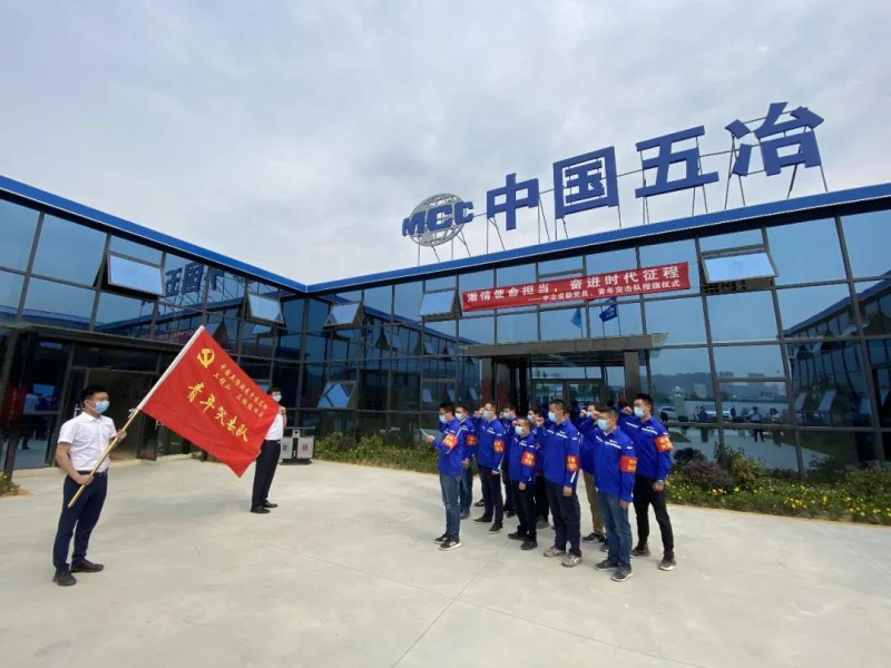 微信图片_20210104093934