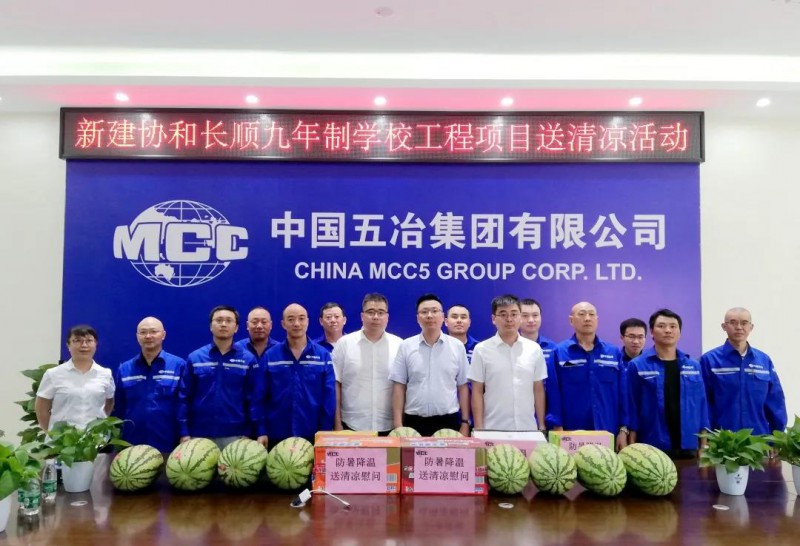 微信图片_20210104093944