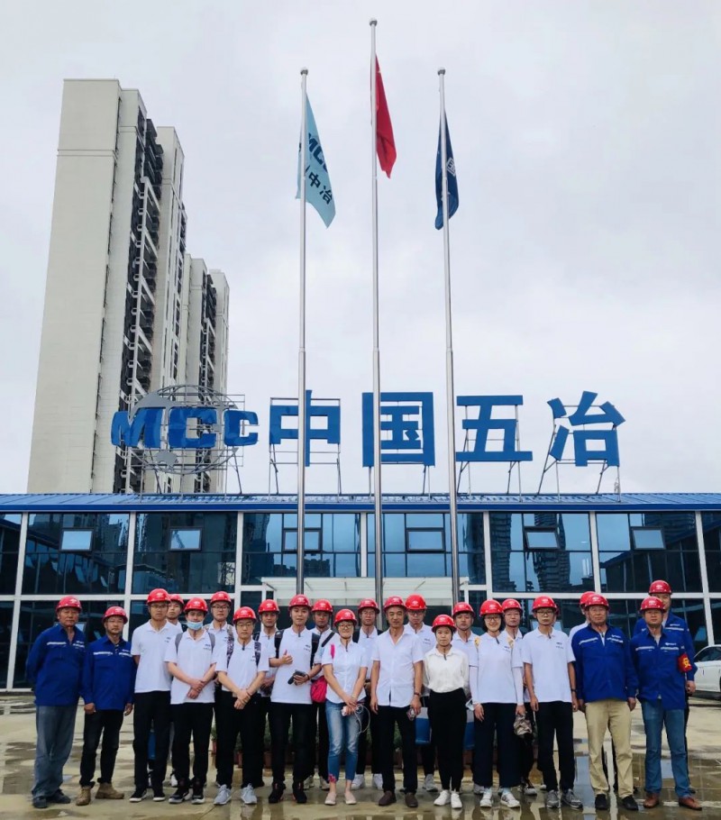 微信图片_20210104093950