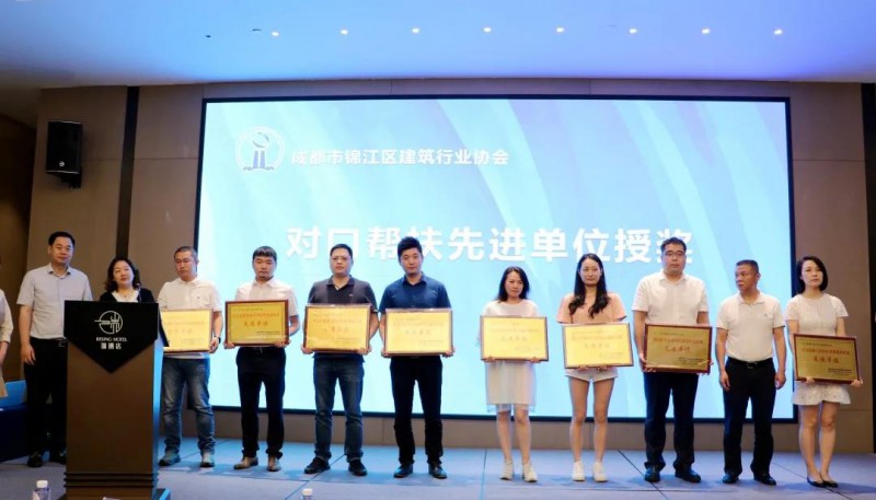 微信图片_20210104093952