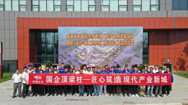 微信图片_20210104093959