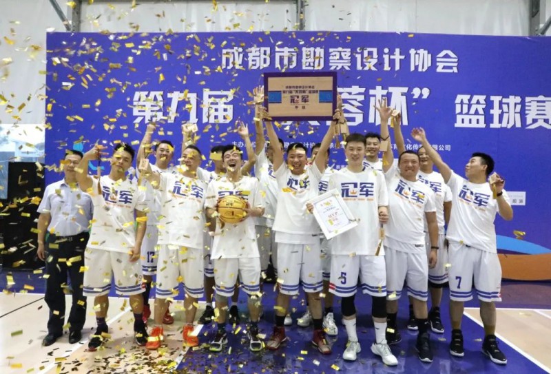 微信图片_20210104094002