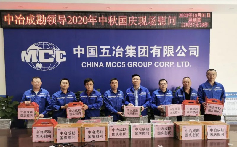 微信图片_20210104094006