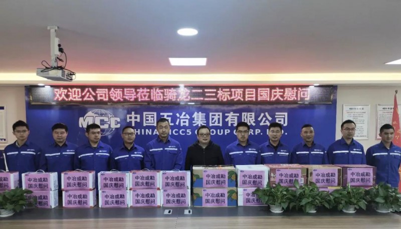 微信图片_20210104094008