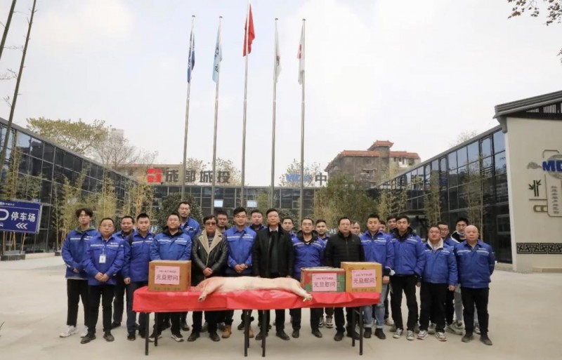 微信图片_20210104095928