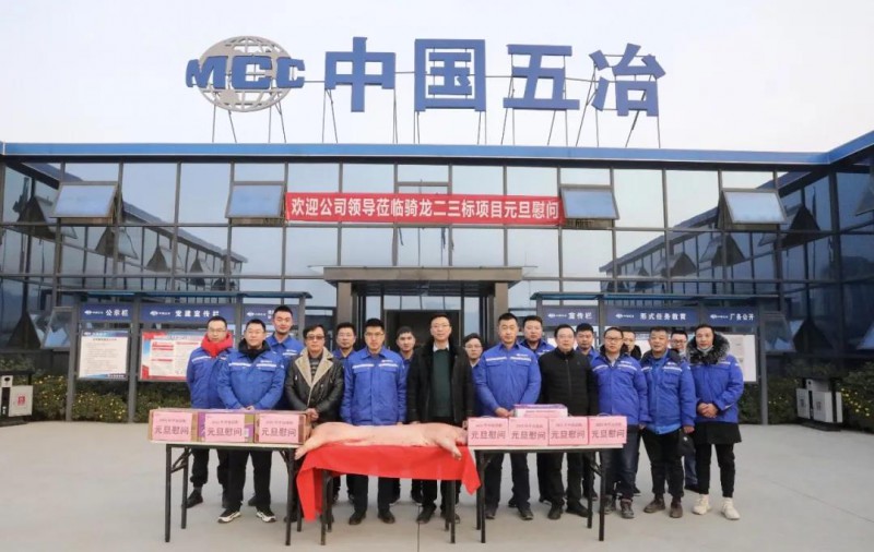 微信图片_20210104095918