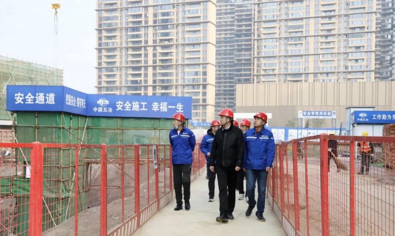 微信图片_20210104095901