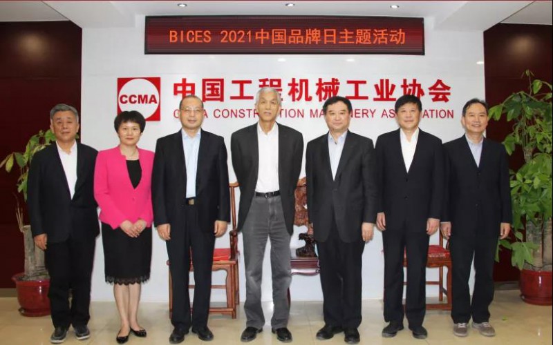 微信图片_20210104101521