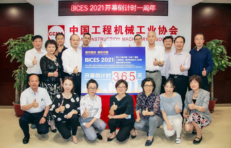 微信图片_20210104101526