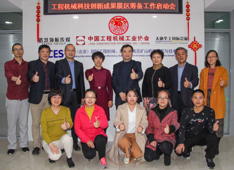 微信图片_20210104101538