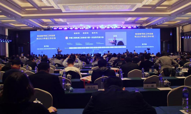 微信图片_20210104101543