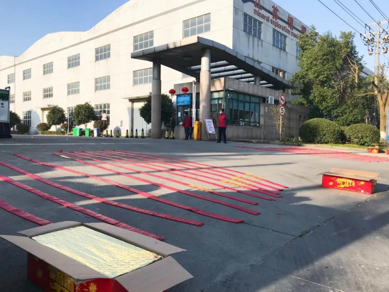 微信图片_20210104111442