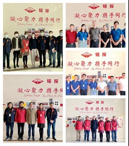 微信图片_20210104111453