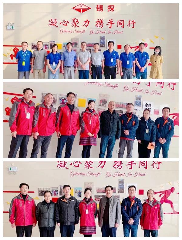 微信图片_20210104111457