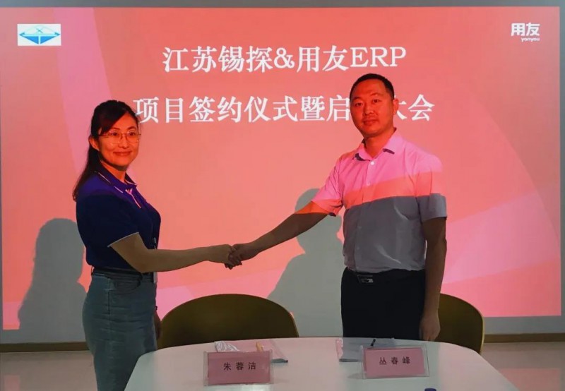 微信图片_20210104111505