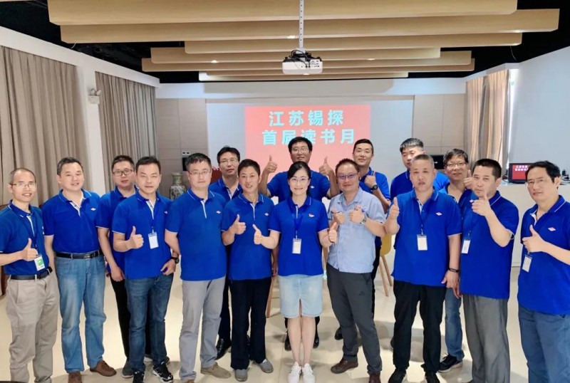 微信图片_20210104111509