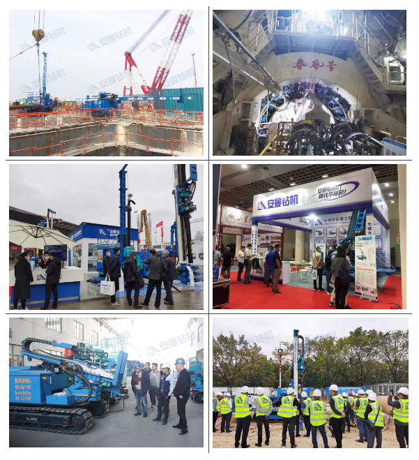 微信截图_20210104113636