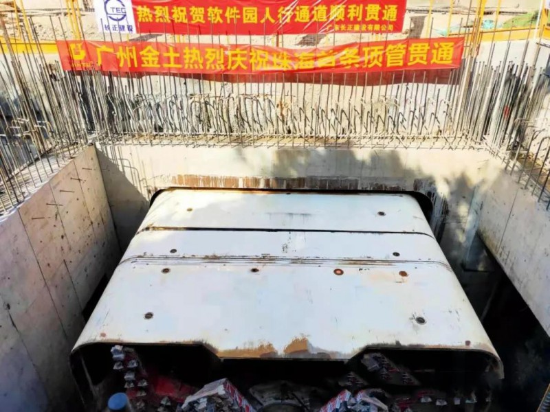 微信图片_20210104114248