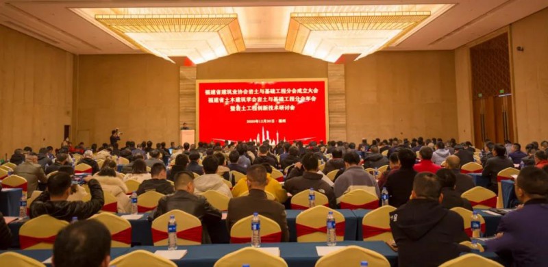 微信图片_20210104115829