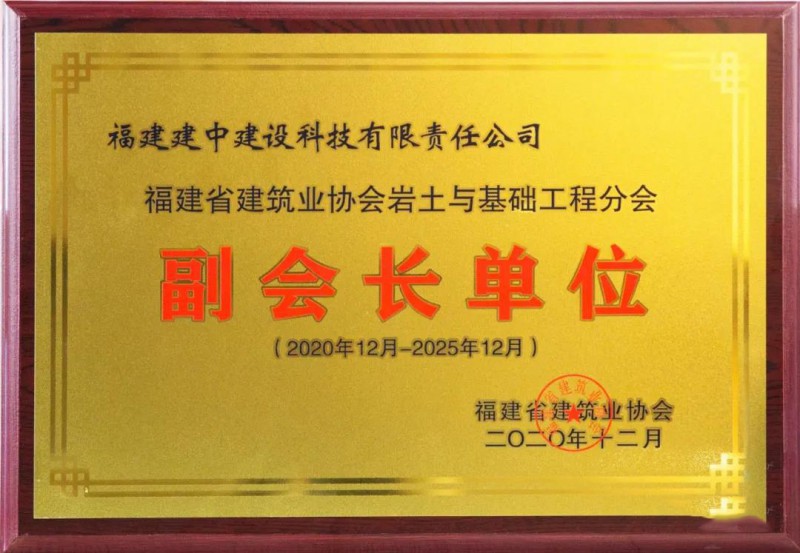 微信图片_20210104115837