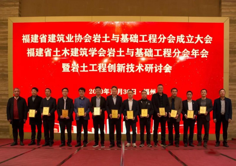 微信图片_20210104115840