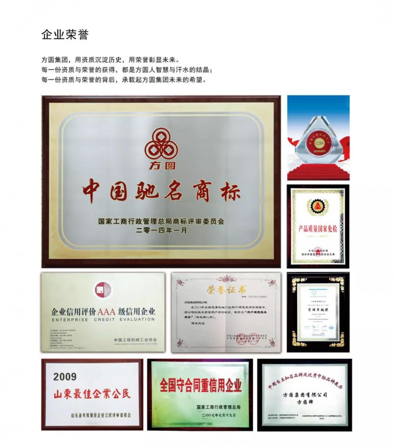 微信图片_20210105092720