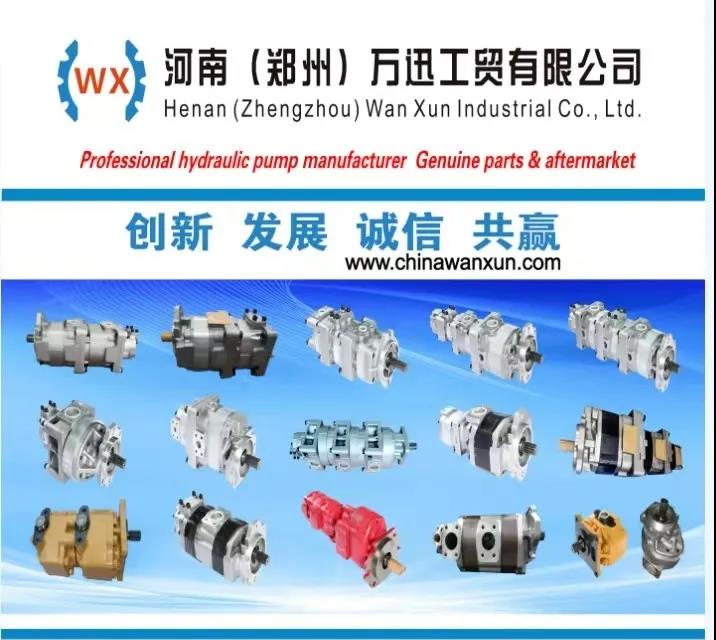 微信图片_20210105094616