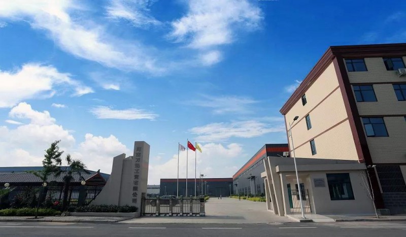 微信图片_20210105094717